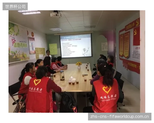 只有不到15%的职业俱乐部建立了可与社区服务、教育系统对齐的志愿者时长认证数据库 只有不到15%的职业俱乐部建立了可与社区服务、教育系统对齐的志愿者时长认证数据库